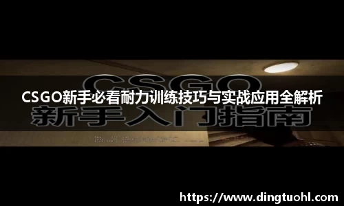 Bwin体育官网