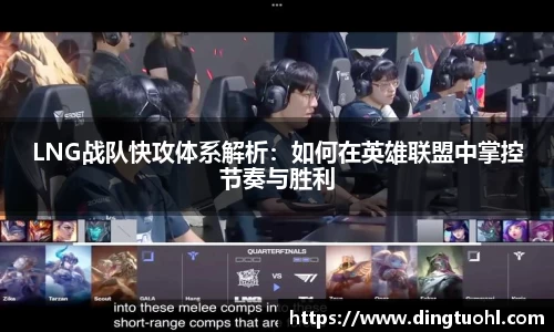 Bwin体育官网