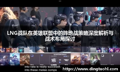 bwin必赢app平台