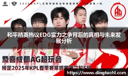 bwin必赢app