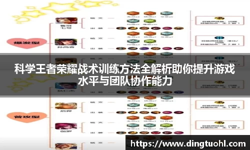 Bwin体育