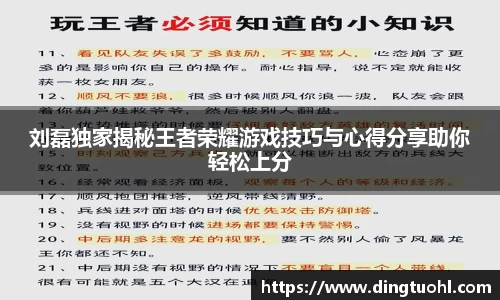 Bwin体育