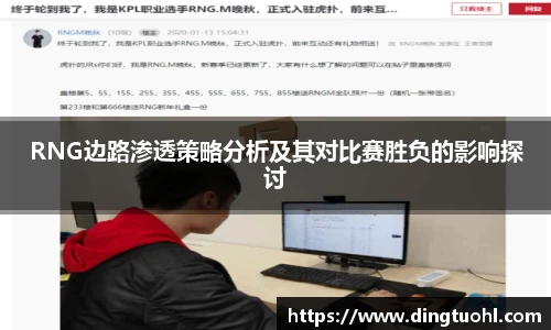 bwin必赢app