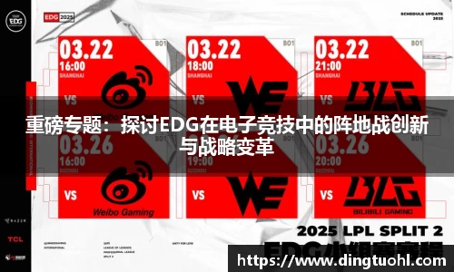 bwin必赢app