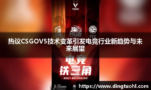 bwin必赢app