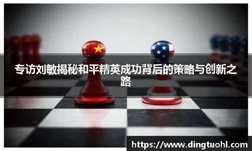 bwin必赢app