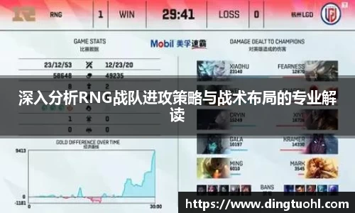 bwin必赢app