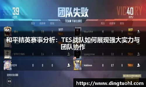 bwin必赢app