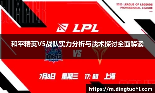 Bwin体育官网