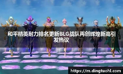 bwin必赢app