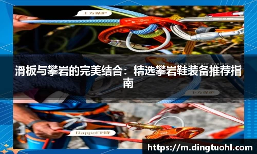 Bwin体育官网