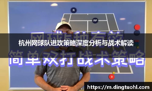 Bwin体育官网