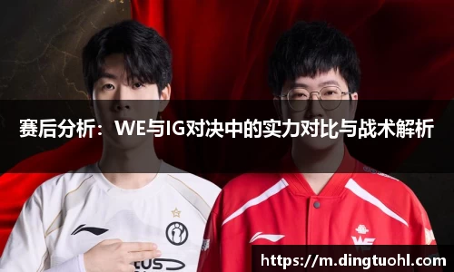 bwin必赢app平台