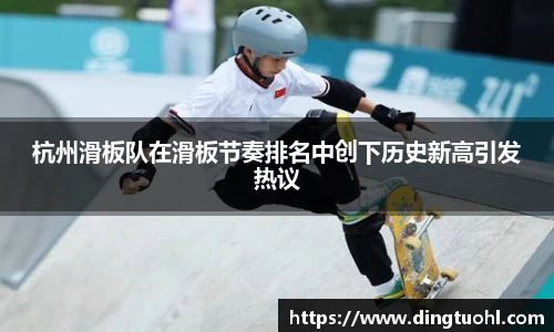 Bwin体育官网