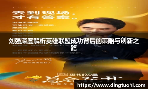 Bwin体育官网