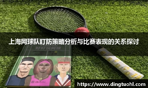 Bwin体育官网