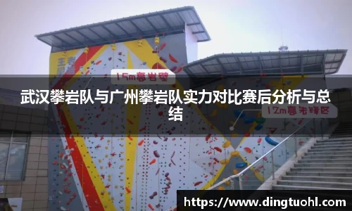 Bwin体育官网