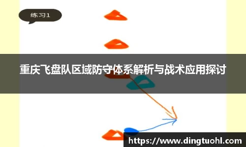 Bwin体育官网