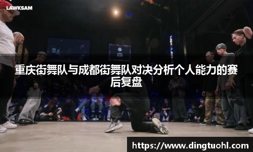 Bwin体育
