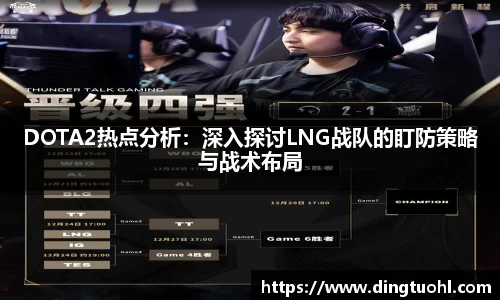 bwin必赢app