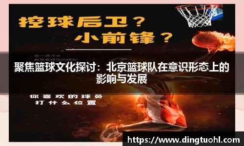 Bwin体育