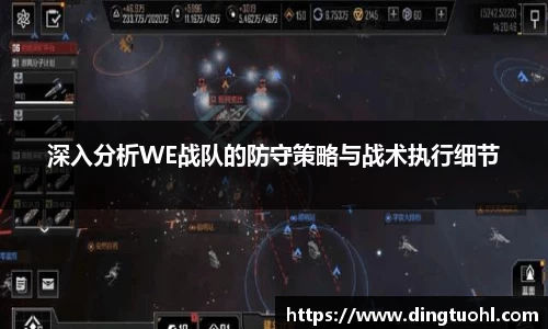 Bwin体育