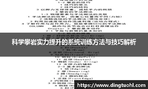 Bwin体育