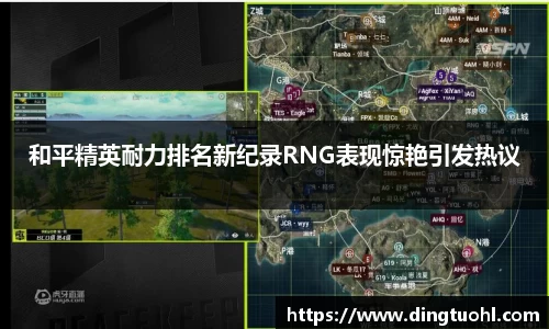 Bwin体育官网