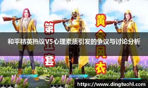 bwin必赢app平台