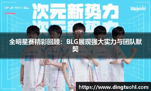 bwin必赢app平台