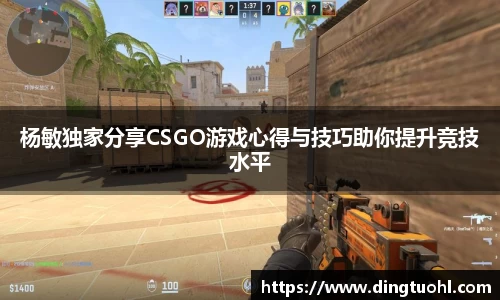 Bwin体育