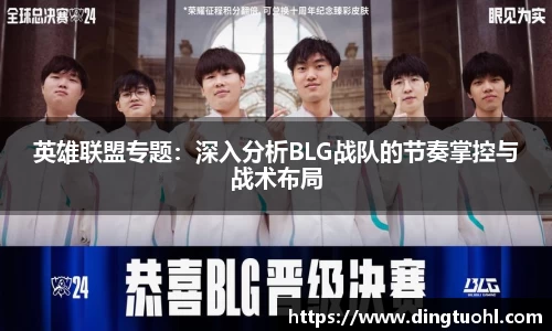 Bwin体育官网